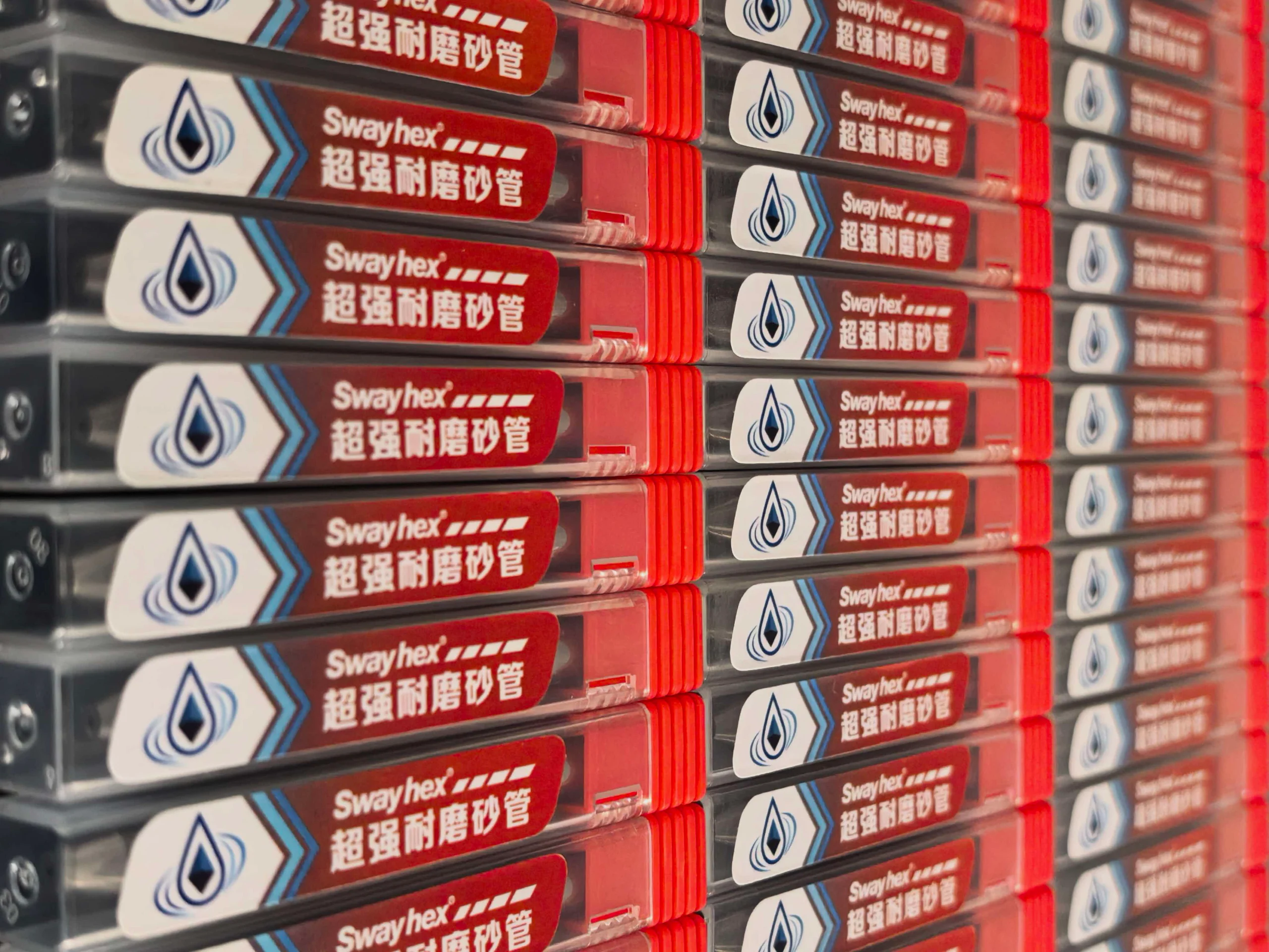 SwayHex waterjet nozzle packaging